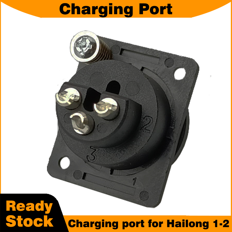 Electric Scooter Charger - Hailong 1-2 バッテリーボックスアクセサリー 3 ピン XLR