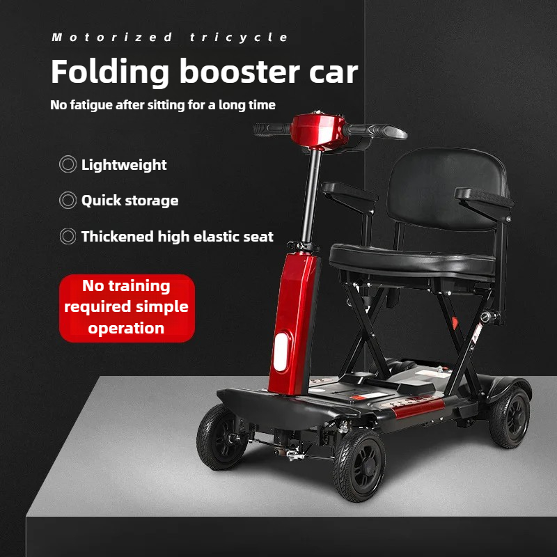 新型4輪電動折りたたみ式スクーター、高齢者・障がい者向け、便 - Folding Electric Scooter のレビューと価格