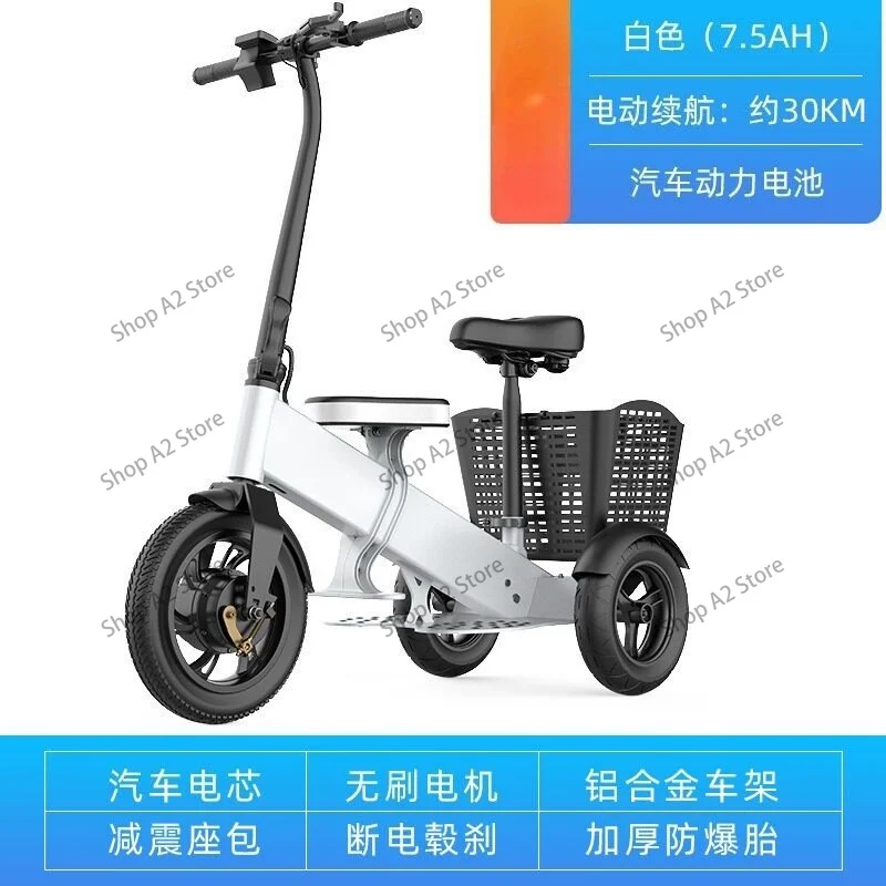 折りたたみ式3輪モビリティスクーター、高齢者向け快適シート付 - Folding Electric Scooter のレビューと価格