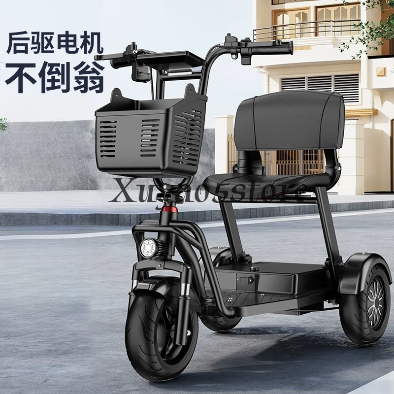 電動三輪車 家庭用小型ピックアップ 子供 高齢者 スクーター - Folding Electric Scooter のレビューと価格