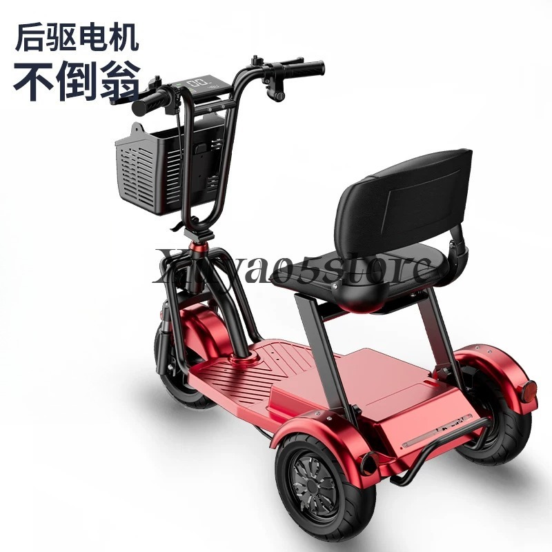 電動三輪車 家庭用小型ピックアップ 子供 高齢者 スクーター - Folding Electric Scooter のレビューと価格
